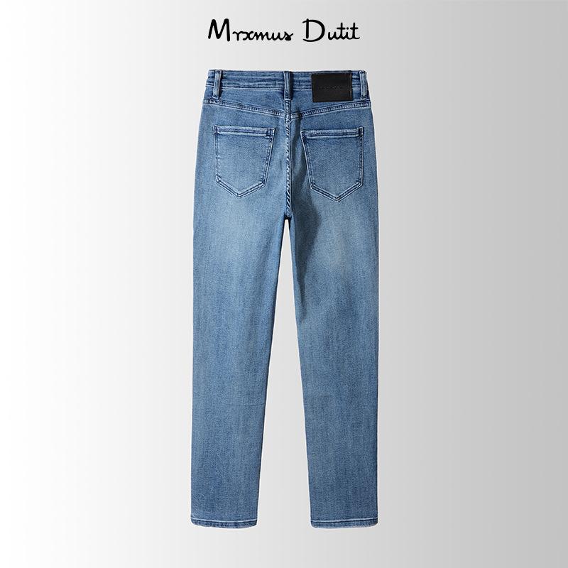 Denim | Low-Rise Denim Jeans  –  Mens Clothing Denim