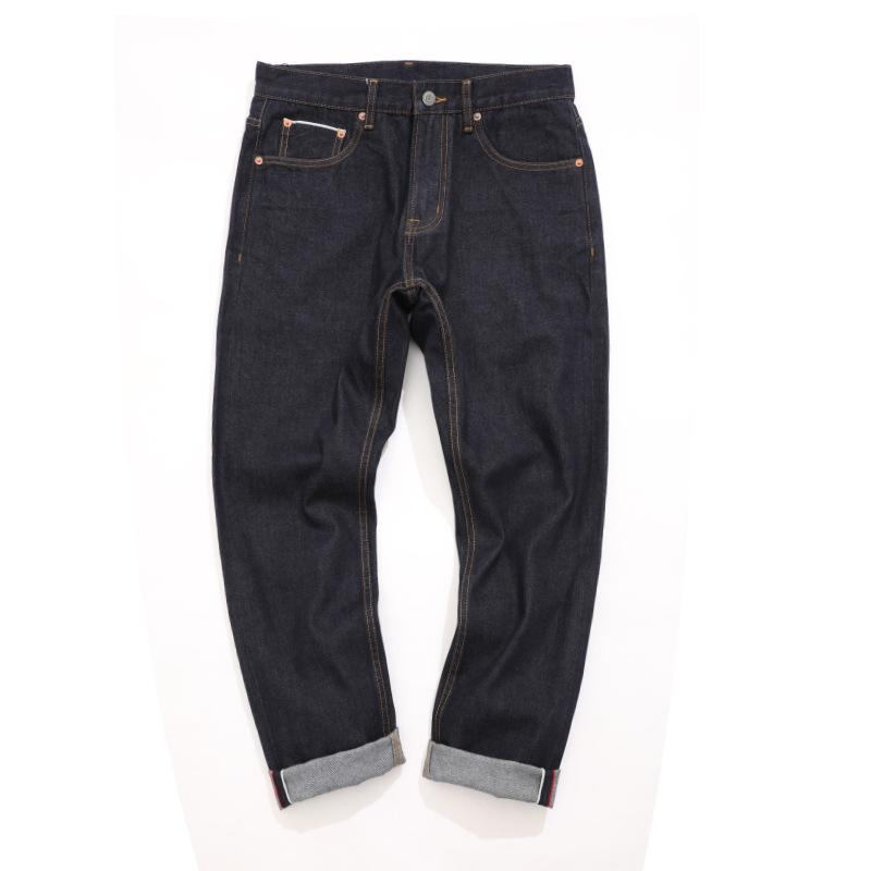 Denim | Straight Jeans In Selvedge Denim  –  Womens Clothing Denim